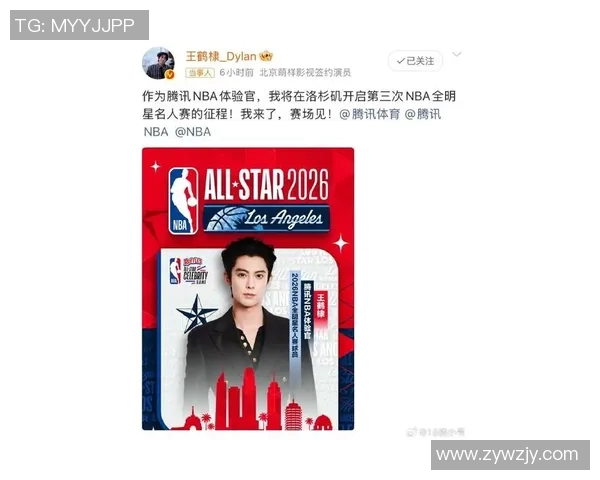 王鹤棣热爱足球明星背后的故事与他对运动的热情分享